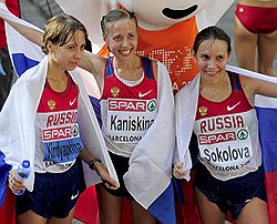 Ольга Каниськина. Анися Кирдяпкина и Вера Соколова принесли сборной России три медали разного достоинства,Фото: AFP