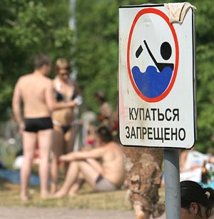 Фото: ИТАР-ТАСС